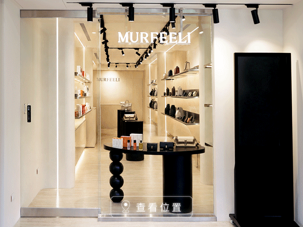 shop image