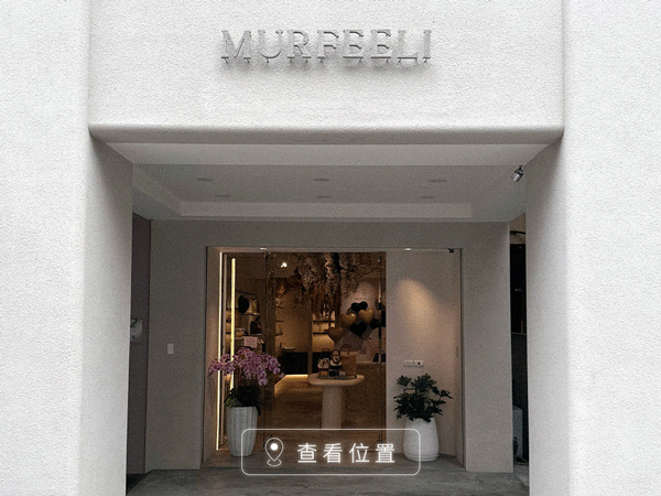 shop image