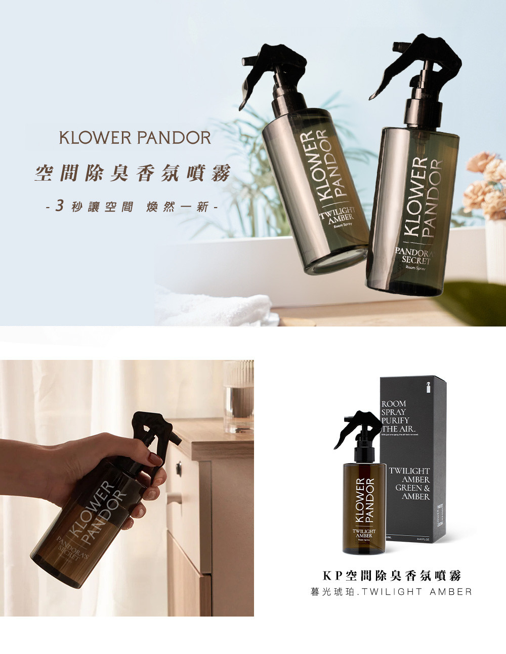 what form of l carnitine is best KP 記憶香氛- 精品香氛品牌打造生活品味｜KLOWER PANDOR