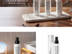 klower pandor Peptide Therapy