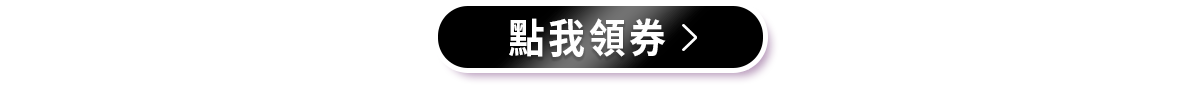 加入好友