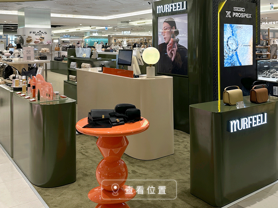 shop image