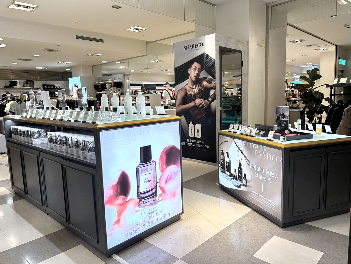 shop image