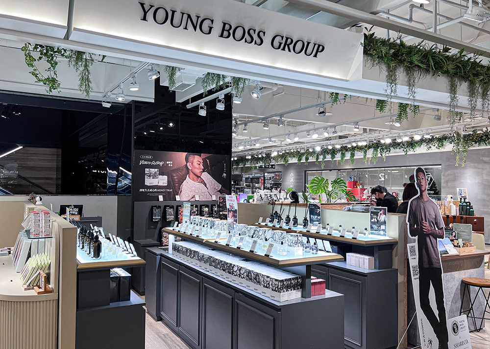 shop image