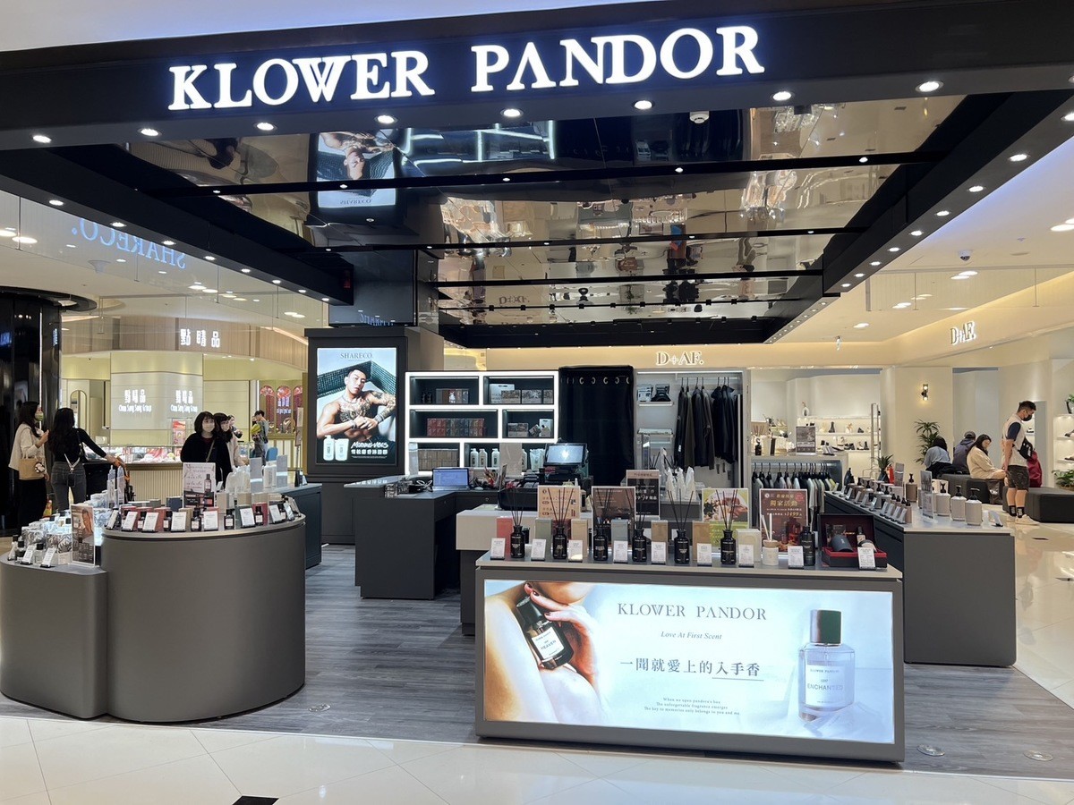 shop image