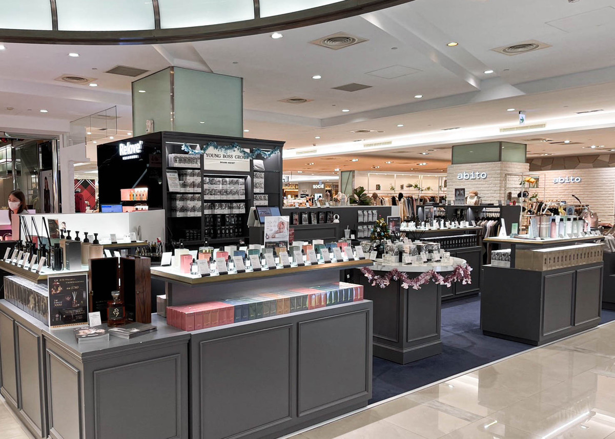 shop image