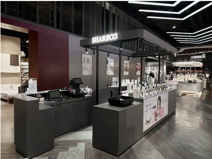 shop image