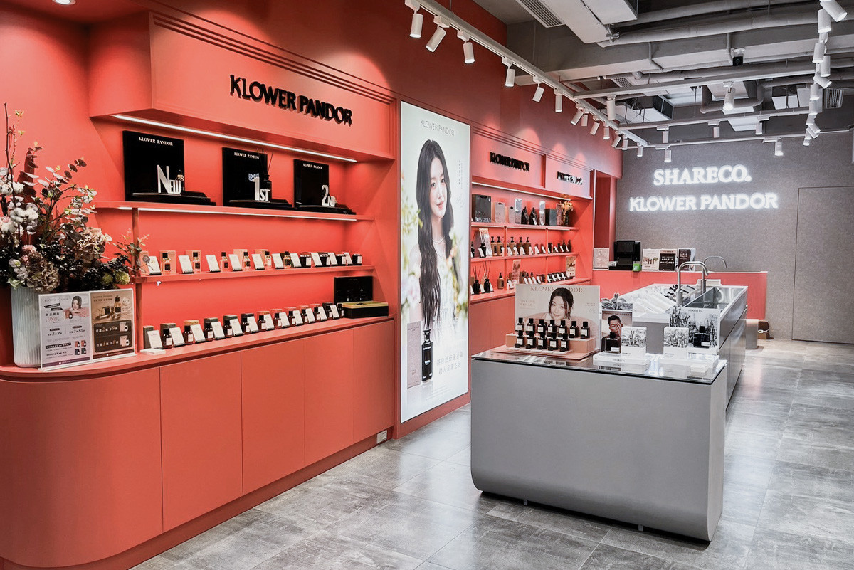 shop image