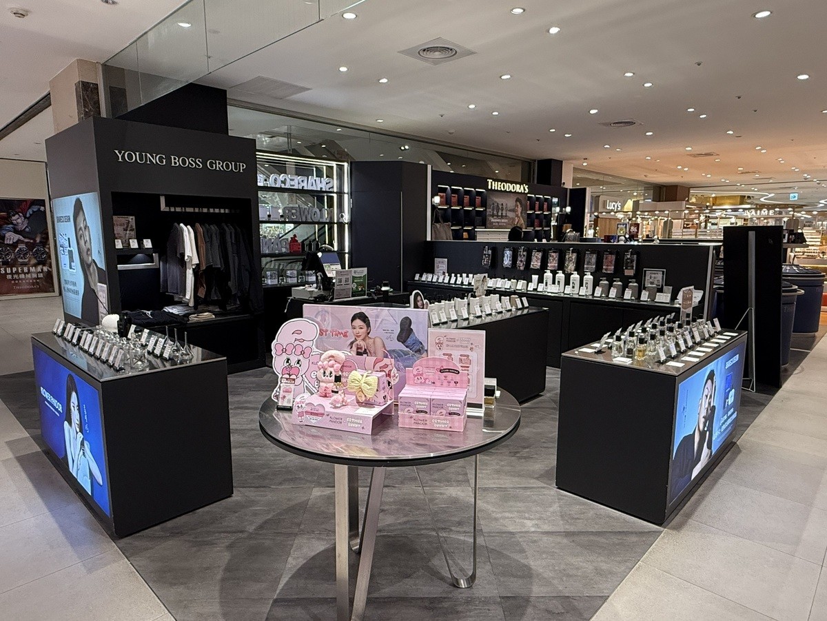 shop image