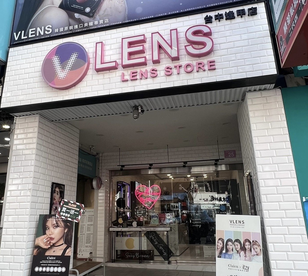 shop image