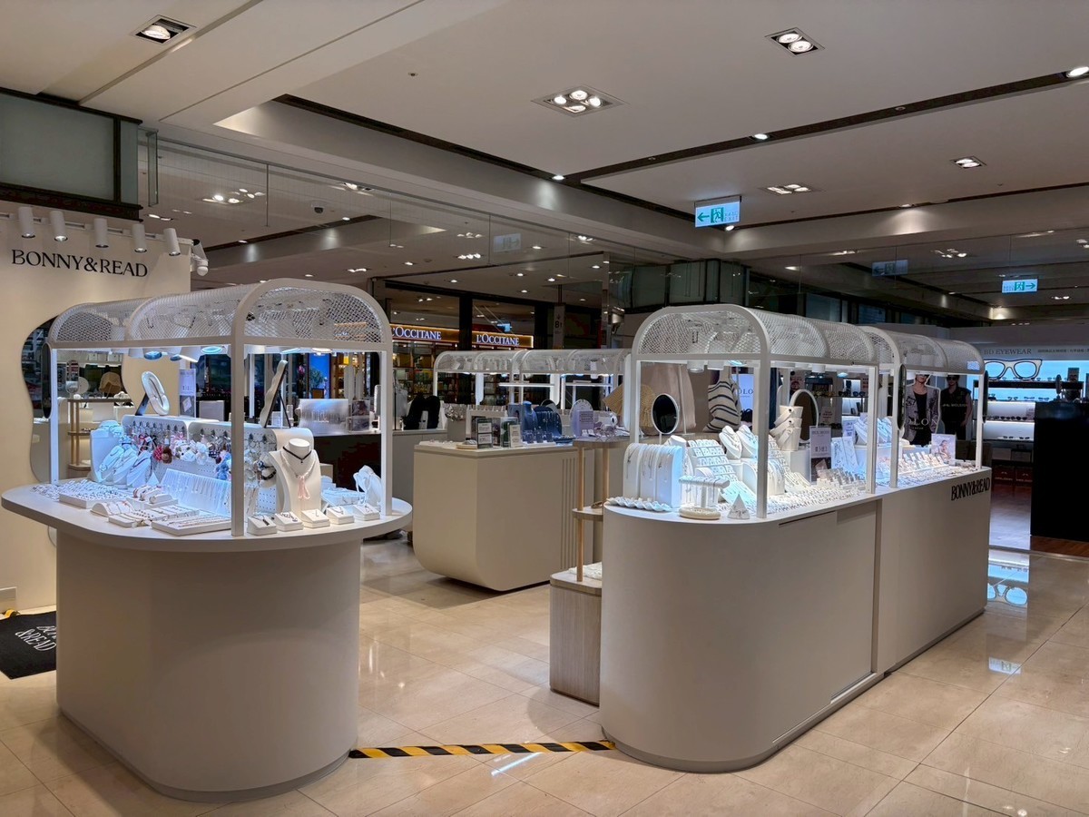 shop image