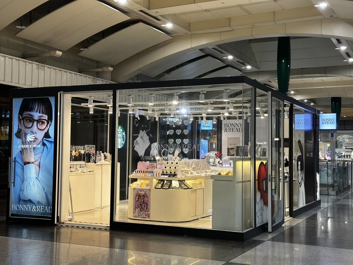 shop image