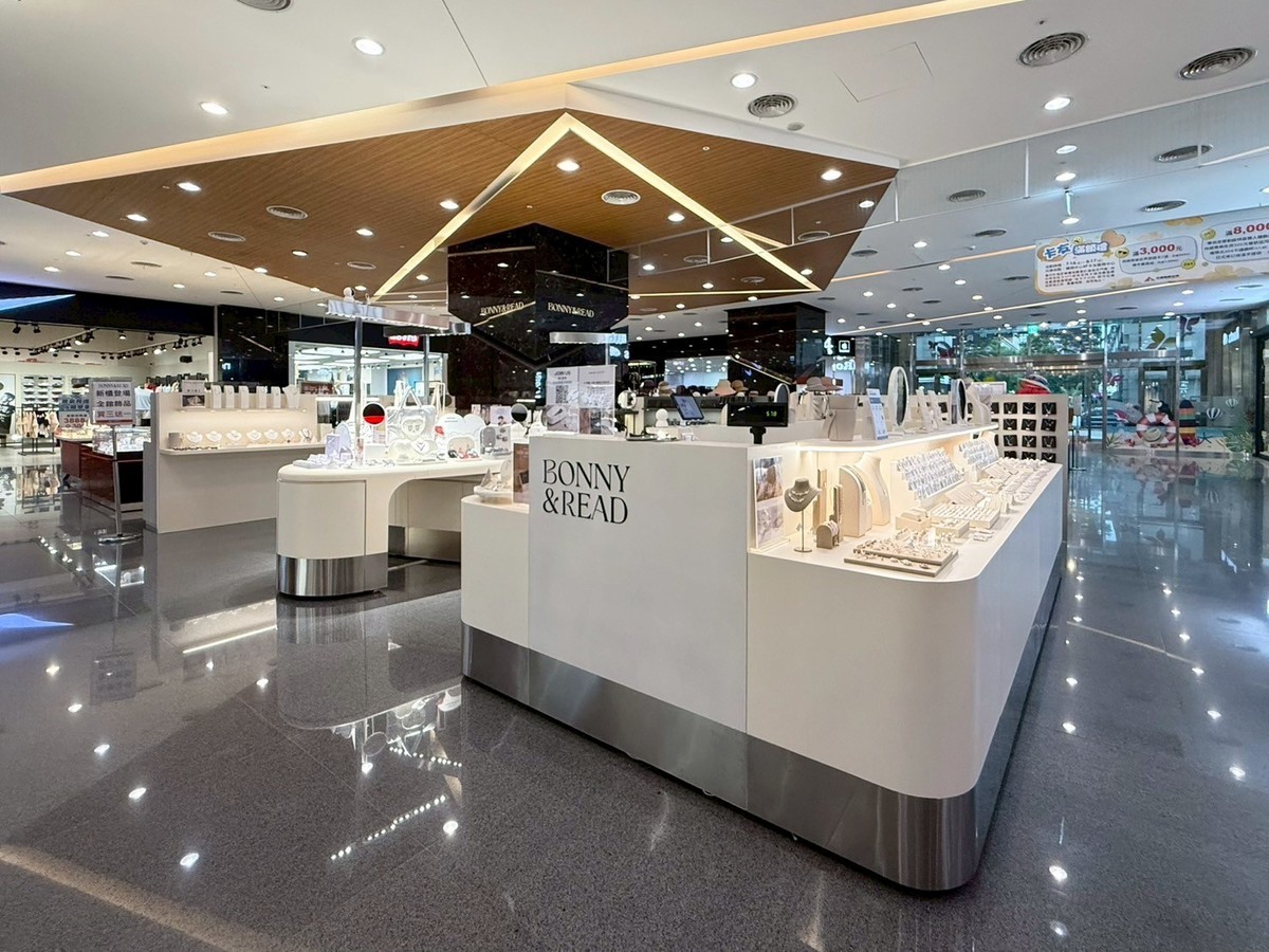 shop image