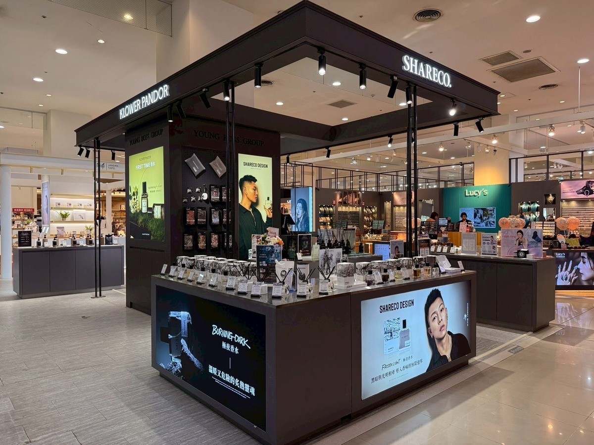 shop image