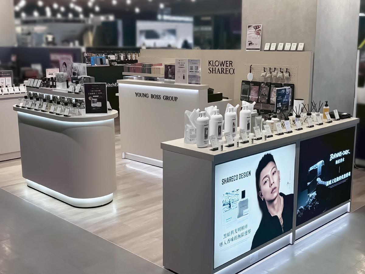 shop image