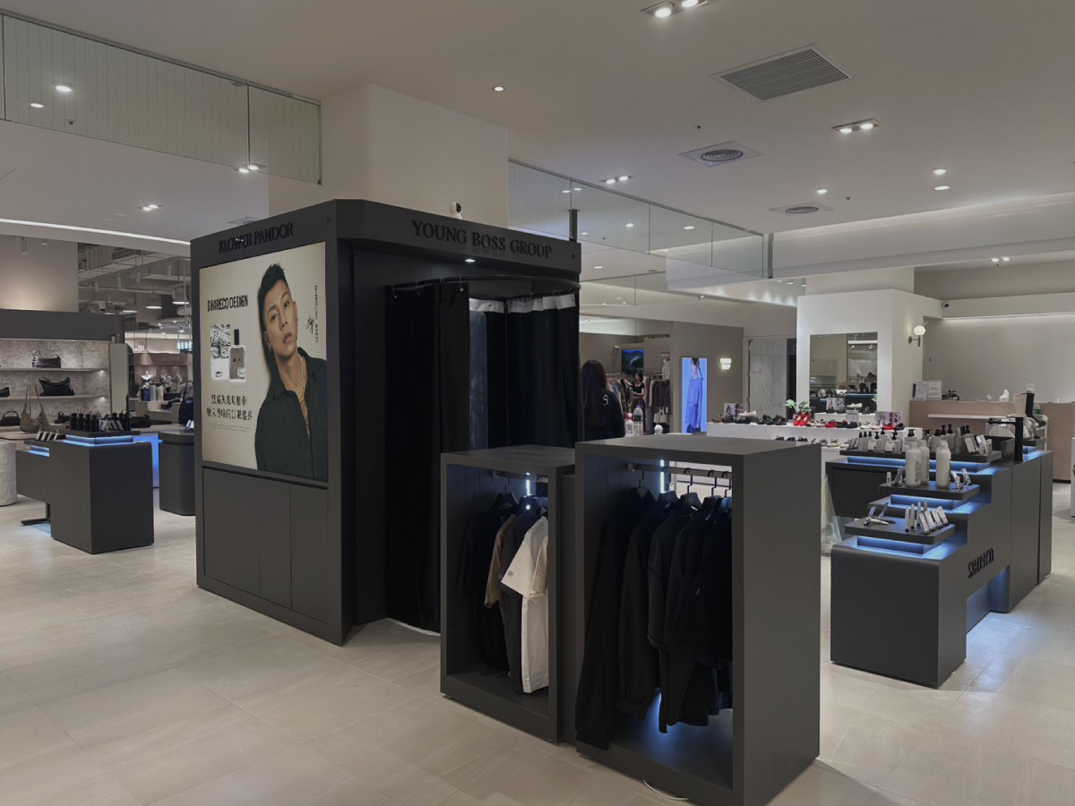 shop image