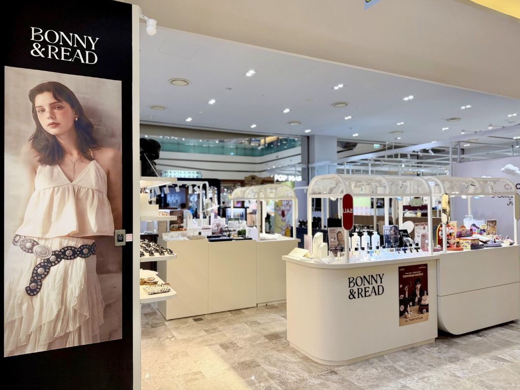 shop image