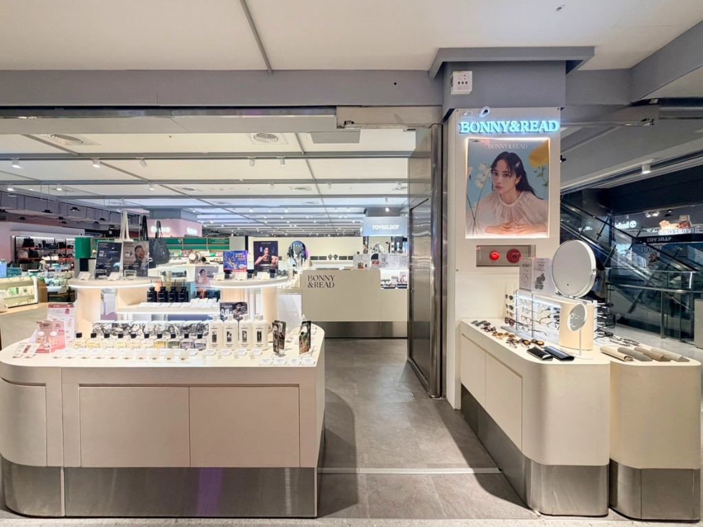 shop image