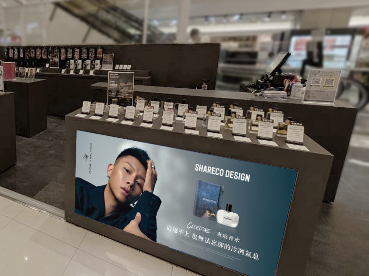 shop image