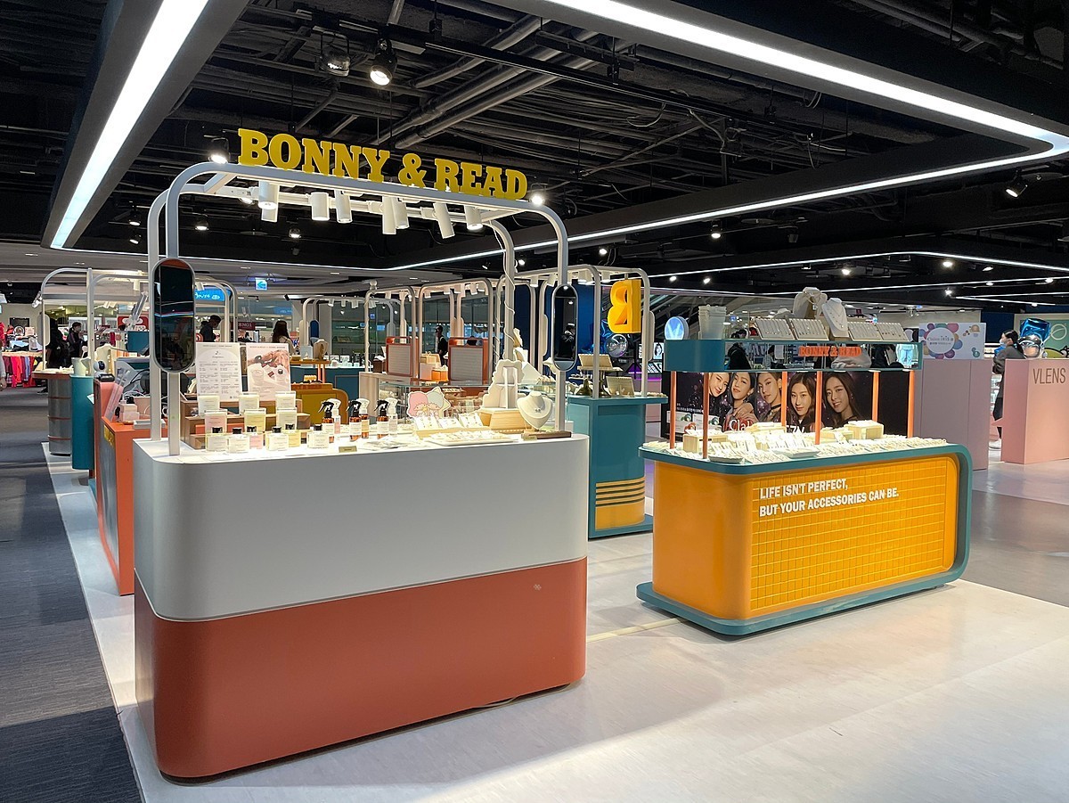 shop image