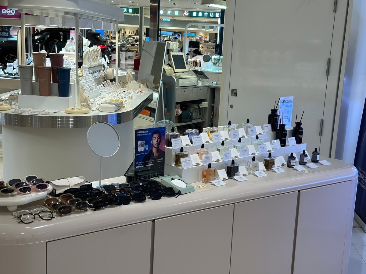 shop image