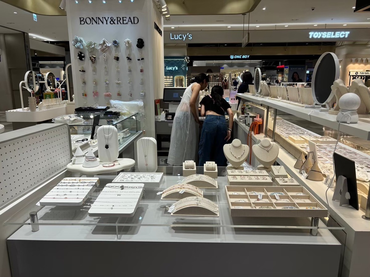 shop image