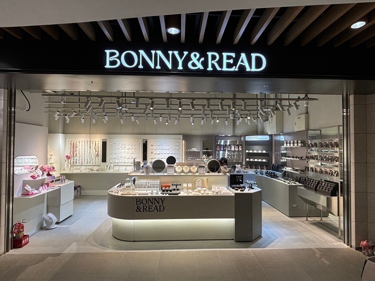 shop image