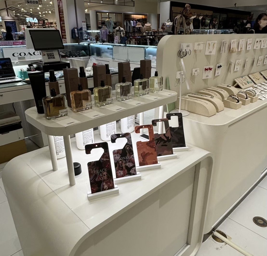 shop image