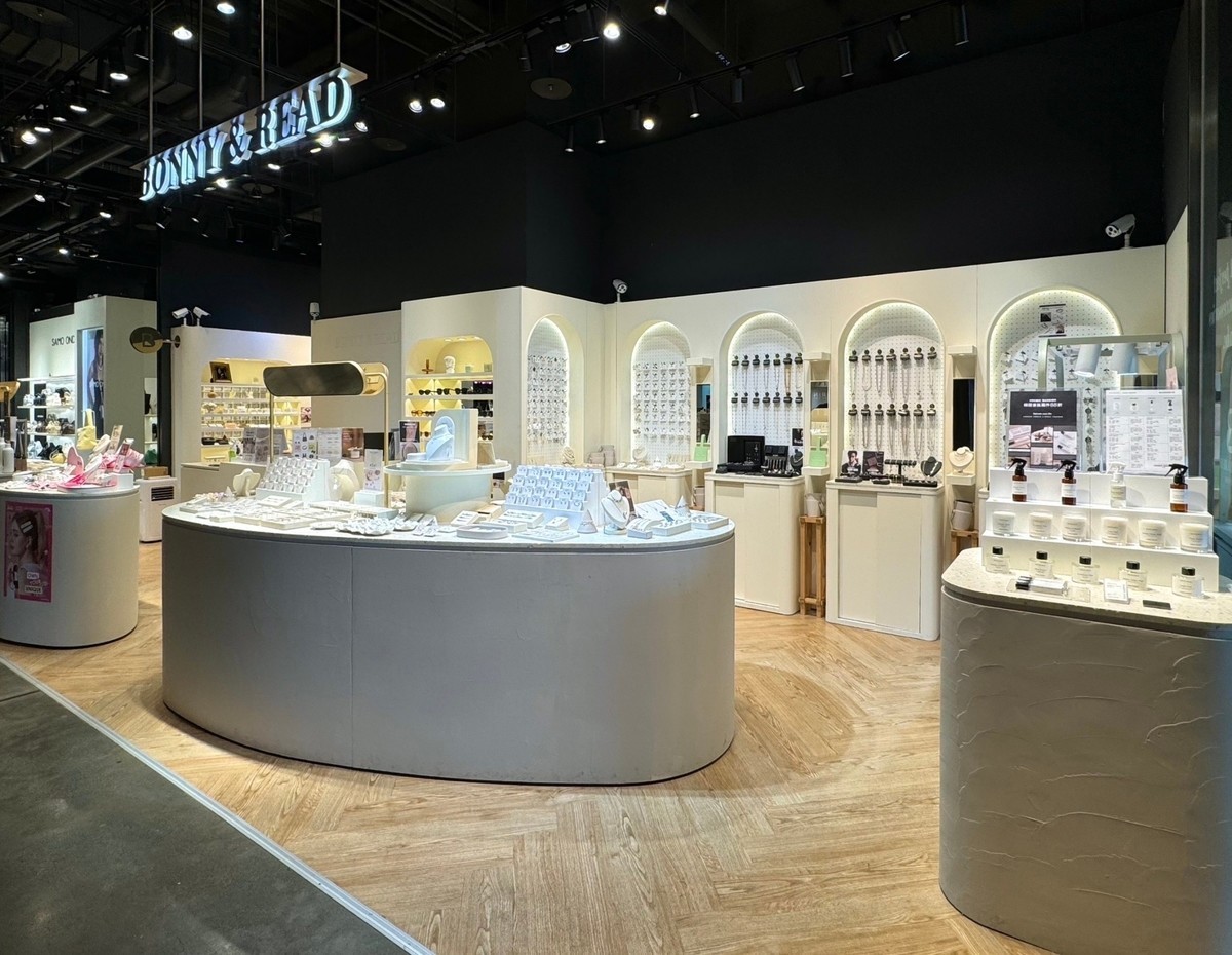 shop image