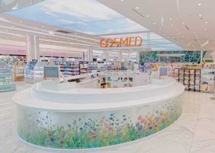shop image