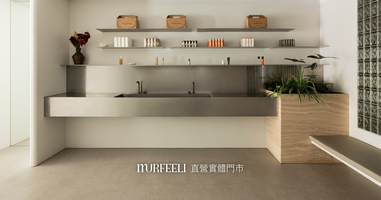MURFEELI 實體門市據點