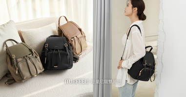 Mini Bag 超百搭防水後背包