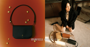 MURFEELI 超纖皮革小方包